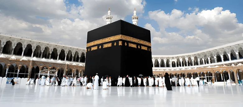 Hajj